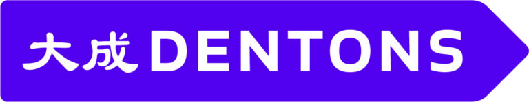 Dentons-logo-CMYK150-1